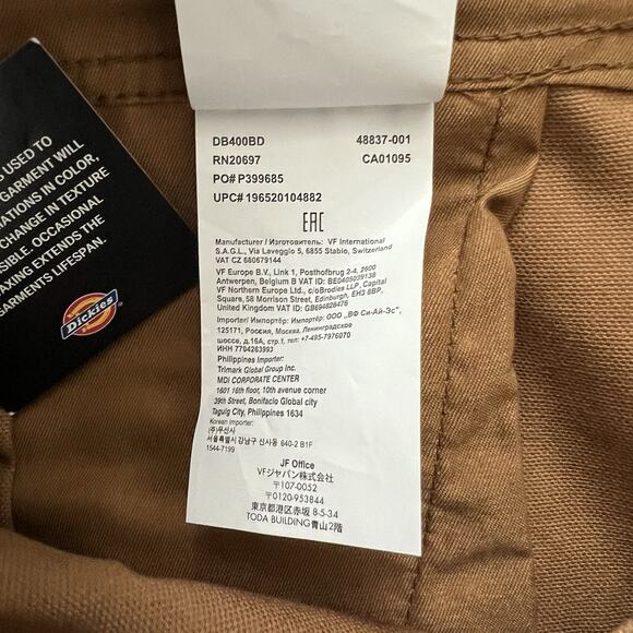 Dickies Mens Waxed Canvas Double Front Bib Overalls Large Brown Duck NWT - Picture 10 of 16